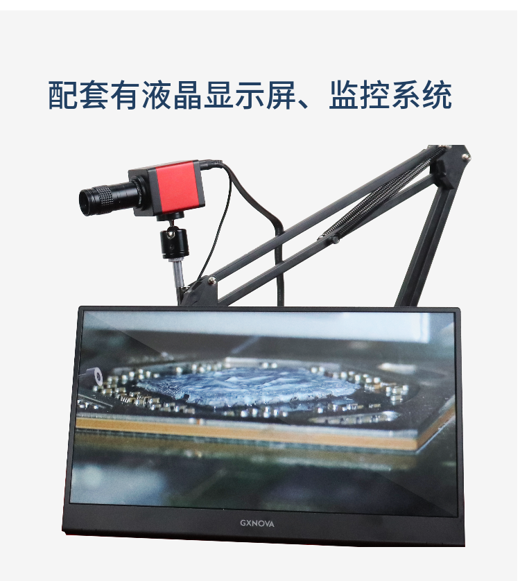 圖片關鍵詞 圖片關鍵詞