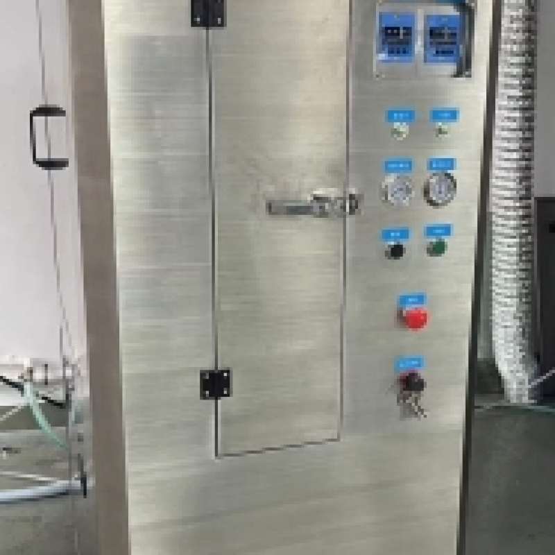 全氣動鋼網清洗機